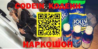 твердый Первоуральск