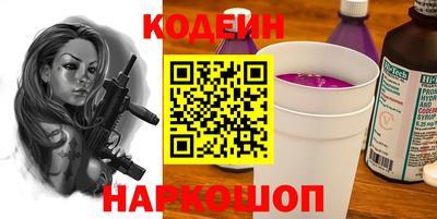 твердый Первоуральск