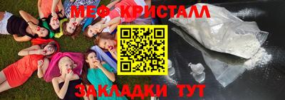 скорость mdpv Партизанск