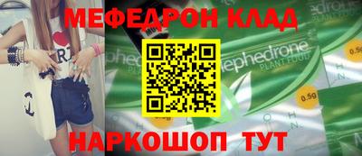 твердый Первоуральск