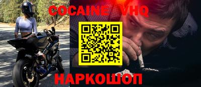 твердый Первоуральск