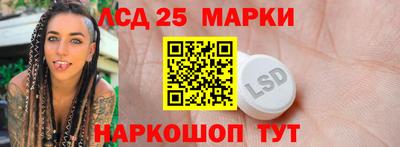 твердый Первоуральск