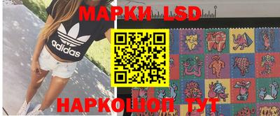 эйфоретик Пенза