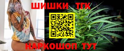 эйфоретик Пенза