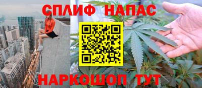 скорость mdpv Партизанск