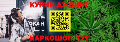 эйфоретик Пенза