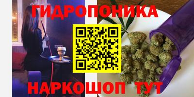 скорость mdpv Партизанск