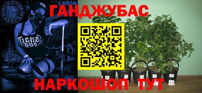 скорость mdpv Партизанск