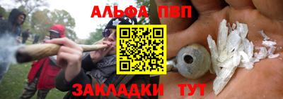 твердый Первоуральск