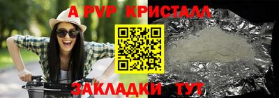 твердый Первоуральск