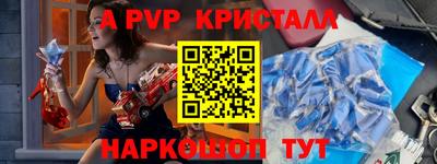 твердый Первоуральск