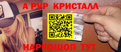 твердый Первоуральск