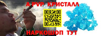 твердый Первоуральск