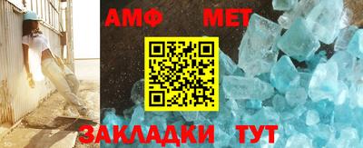 твердый Первоуральск