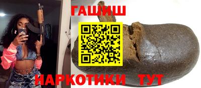 твердый Первоуральск