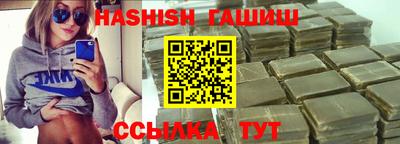 эйфоретик Пенза