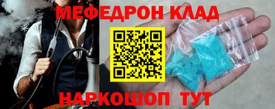 твердый Первоуральск