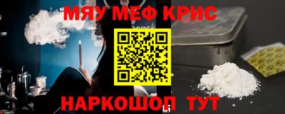 твердый Первоуральск