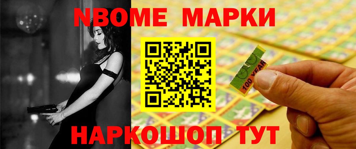 ЛСД экстази ecstasy Таганрог